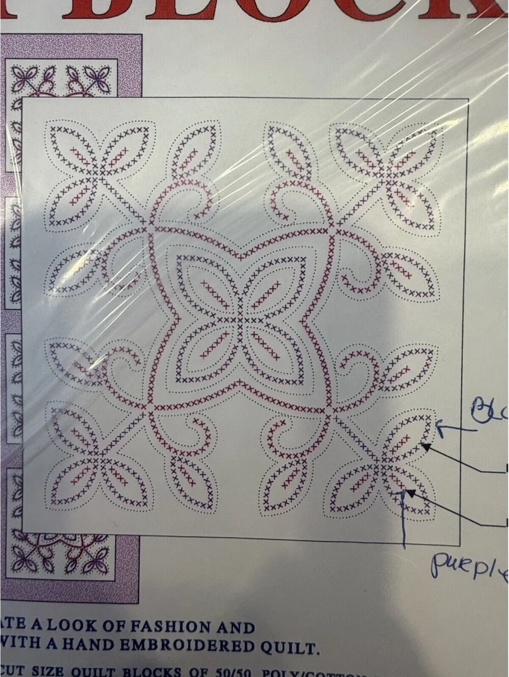 Vtg Jack Dempsey White Quilt Blocks 18” XXX Floral Design #46 New
